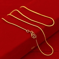 Nouveaux Modèles de Chaînes en Or 24 Carats Style Dubaï – Collier Chaîne en Or pour Femme