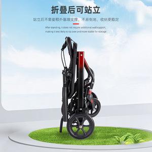 Lightweight Folding Wheelchair For <b>Elderly</b> Portable Travel Airplane <b>Chair</b> With Curved Seat Ergonomic Design - Product Image 3