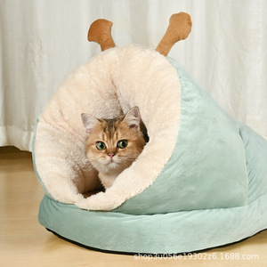 New style enclosed cat <b>bed</b>/dog <b>bed</b> for winter warmth, providing a sense of security for cats and kittens. Thickened winter - Product Image 5