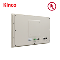 Kinco F2156E2 Écrans HMI haute résolution pour une surveillance industrielle précise pour les interfaces homme-machine et les PC industriels