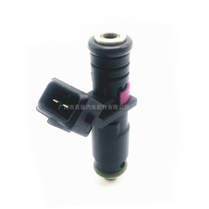 Inyector de Combustible 5WY-2E01B para Peugeot 206, Pieza de Repuesto Nueva - Product Image 1