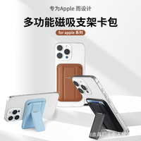 Étui de luxe magnétique en cuir PU pour iPhone 17 Pro Max, avec porte-cartes, support et protection antichoc, portefeuille à rabat RFID – Nouveauté OEM 2025