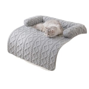 <b>Pet</b> Mat Rectangle Thickened Warm Non-Slip For Dog Cat <b>Sofa</b> Cushion Black - Product Image 3