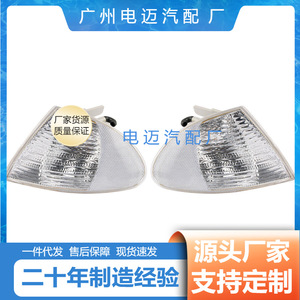 Luz de Señalización para BMW E46 63136902765 63136902766 Halógena Blanca, Pieza de Repuesto - Product Image 4