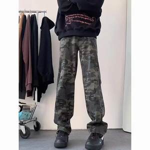 Jean droit de style américain pour homme, collection Printemps, en denim camouflage, avec blocs de couleur et délavage laser, design Vibe haut de gamme - Product Image 2