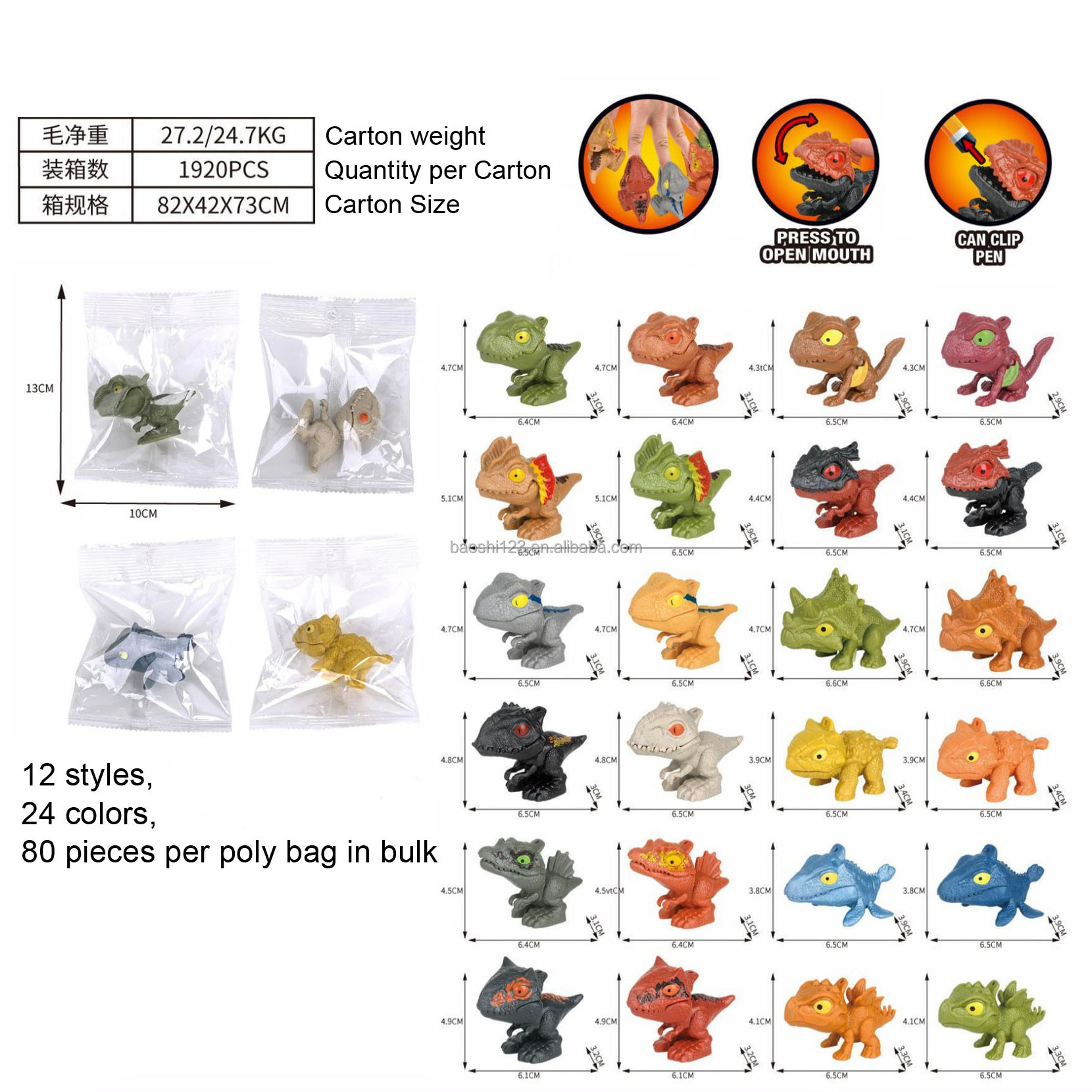 (opp bag)small size(Mixed evenly)