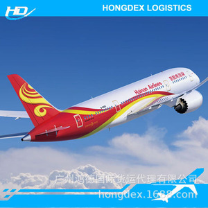 Hongde Transporte Internacional de Mercancías, Transporte Marítimo, Maquinaria Agrícola, Equipos de Riego, Exportación a Ghana, Nigeria - Product Image 3