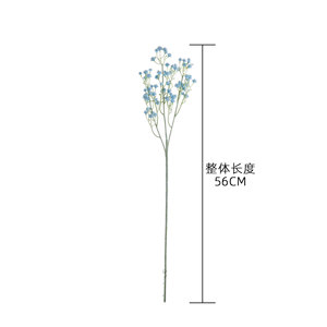 Flores Artificiales de Baby's Breath, PVC, Goma Suave, Rama Individual, Azul Verde, Decoración para Bodas y Hogar - Product Image 4