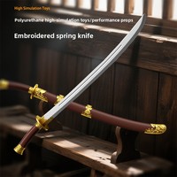 Реалистичная игрушечная катана из пенополиуретана с декоративным чехлом, легкая, безопасная для детей, для игр и костюмированных мероприятий, игрушечный японский самурайский меч