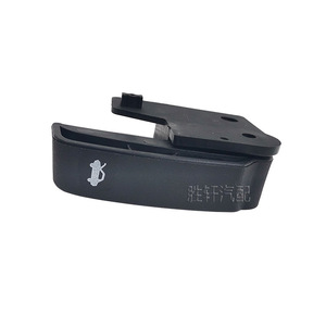 Chevrolet <b>Engine</b> <b>Hood</b> Handle 15741109 15142953 Black ABS Replacement Part - Product Image 3