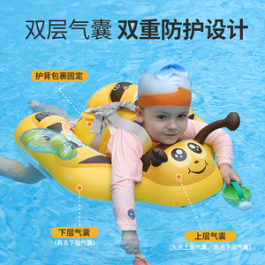 Flotador Inflable para Bebés Swimbobo con Diseño de Abeja, con Sombrilla y Bolsillo de Malla, para Piscina, Parque Acuático, Uso Infantil - Product Image 4