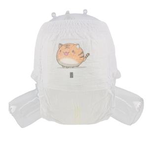 Chine Sleepy Big Baby Couches jetables taille L entreprises biodégradables à la recherche de distributeurs - Product Image 1