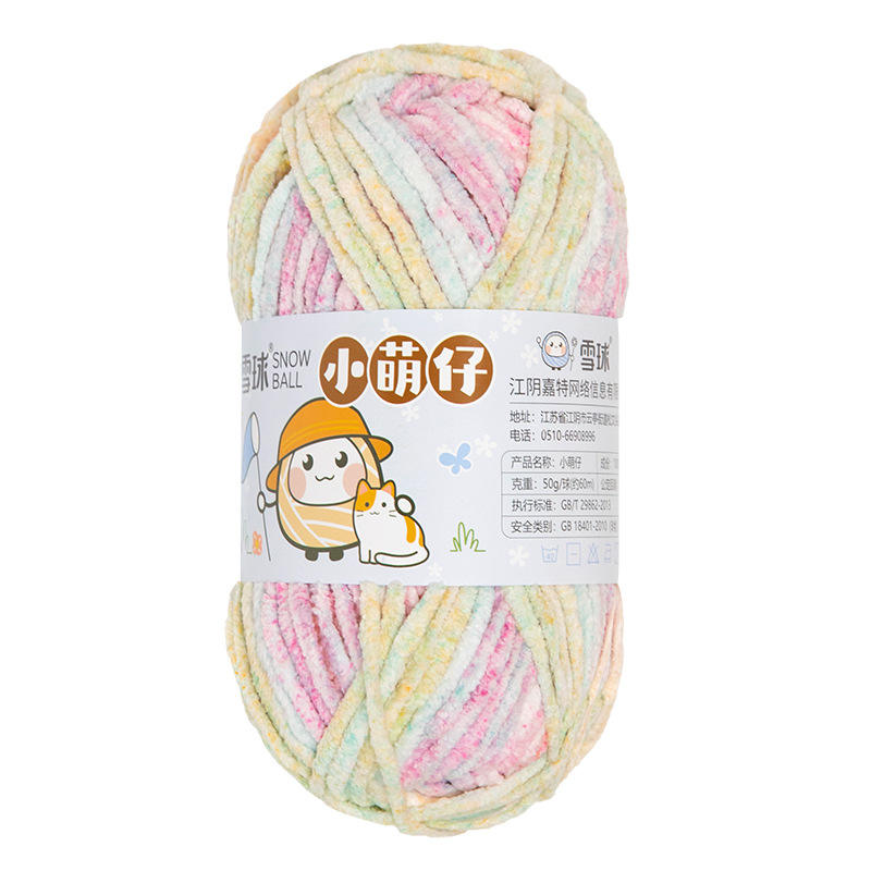 44 jardin de printemps