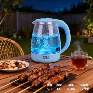 Ấm đun nước điện không dây bằng kính LED có điều khiển nhiệt độ, tự động tắt nguồn, bình giữ nhiệt dùng cho gia đình, 220V, đun sôi nước - Product Image 2