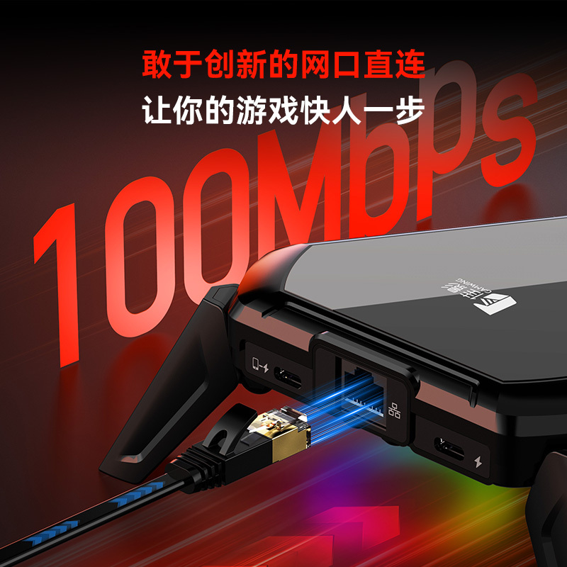 Gamwing MOXIE 2 PRO Scorpion Mobile Game Converter for PUBG