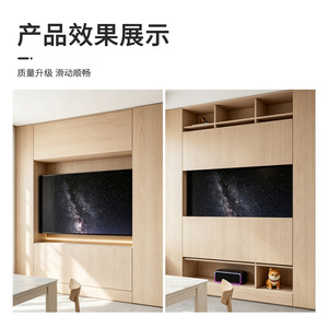 Double-Sided Sliding Door Guide Rail Aluminum Alloy Silent Operation Kitchen Cabinet Hardware YG152 Modern Design Easy - Product Image 4