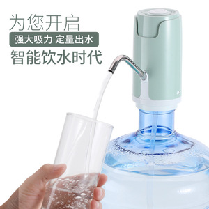 Portable Water Dispenser Pump Miniature Manual Plastic USB Powered For Home Office Use - Product Image 2