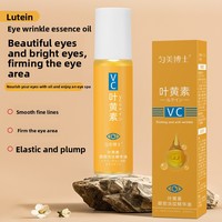 Dinkiss - Sérum Huile Contour des Yeux Hydratant, Éclaircissant, Anti-Âge, Raffermissant et Nourrissant - Offre Spéciale