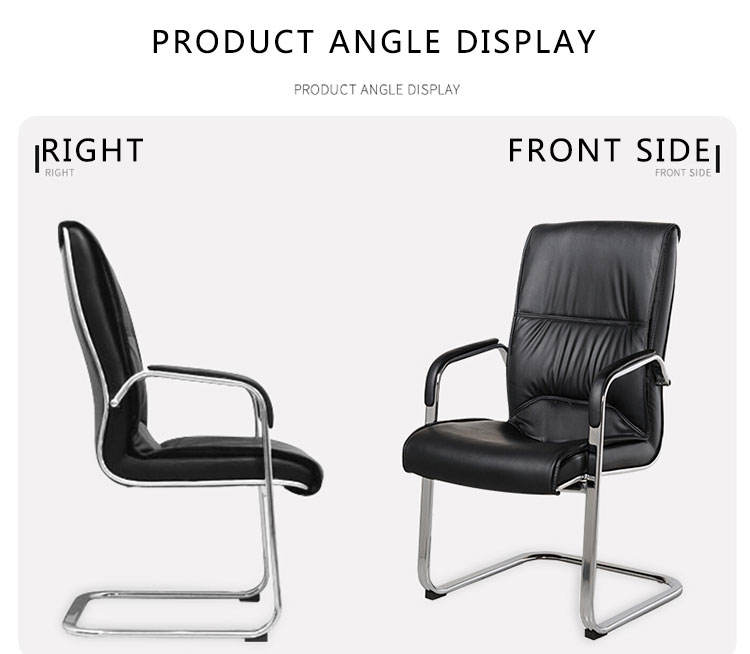 Chairs1สำนักงาน