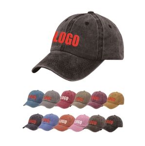 Gorras de Béisbol Originales para Niños, Gorras de Béisbol al por Mayor con Decoración Personalizada, Gorra de Béisbol de 6 Paneles - Product Image 1