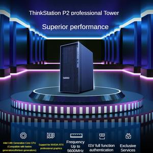 En Stock, Estación de Trabajo Gráfica Lenovo Thinkstation P2 Tower, Procesador <span class=keywords><strong>Intel</strong></span> Core I5/i7/<span class=keywords><strong>i9</strong></span> Gen13, PC de Escritorio Profesional para Diseñadores - Product Image 2