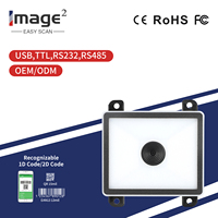 Lecteur de codes-barres intégré EM23 à auto-induction 1D 2D QR, module de lecture USB pour machines de contrôle d'accès, billets et gestion des stocks
