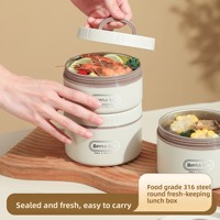 Boîte à bento japonaise à double étage en acier inoxydable 316 avec couvercle hermétique, compatible micro-ondes et dotée de fonctions de conservation