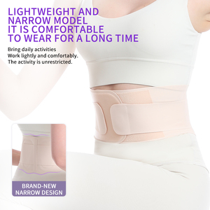 Supporto lombare traspirante supporto elastico per la schiena Fitness per uomini e donne che sollevano la forza il supporto per la <span class=keywords><strong>vita</strong></span> - Product Image 1