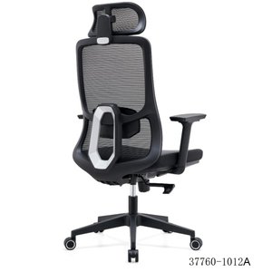 Silla de Oficina Moderna para Sala de Reuniones con Respaldo de Malla, Modelo 37760-1012A - Product Image 3