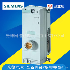 โมดูล PLC ของ Siemens รุ่น IM 154-4 6ES7154-4AB10-0AB0 อินเทอร์เฟซ Profibus สำหรับควบคุมอุตสาหกรรม - Product Image 5