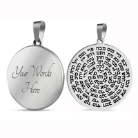 HLSS481 Kabbalah 72 nama Tuhan Yahudi seni jimat Laser Cut jimat baja tahan karat liontin kalung