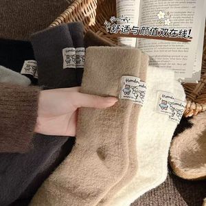 Australian Fleece Mid-Calf Socks Thickened Warm Women's Autumn Winter Soft Comfortable <b>Sleep</b> Socks With Cute Label - Product Image 3