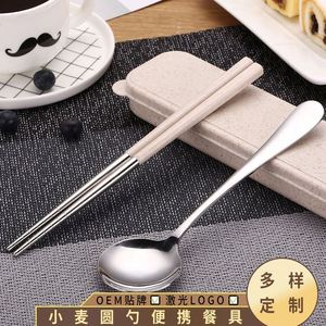 Stainless Steel Customizable Portable Tableware <b>Box</b> Outdoor 2-3 Pcs Convenient Spoon Fork Chopsticks Cutlery Dinnerware Set - Product Image 3