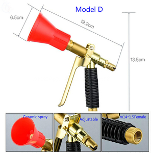 Súng phun nguyên tử nhập khẩu súng phun điện nông nghiệp súng phun áp lực cao loại súng phun cây ăn quả - Product Image 5