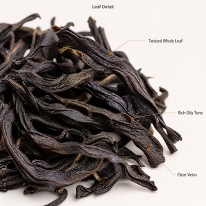 Nuevo Té Oolong Dancong Rou Gui <span class=keywords><strong>Xiang</strong></span> con Aroma a Canela, Hojas Enteras Sueltas, Té de la Montaña Fénix, Aroma Cálido y Suave a Canela - Product Image 3