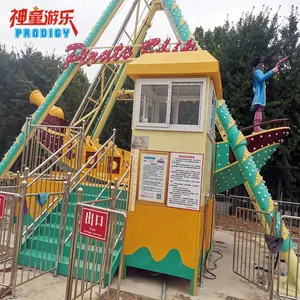 चीन के फायरग्लास 16/24 सीटों पर समुद्री डाकू जहाज मनोरंजन के लिए बच्चों की सवारी