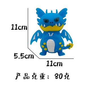 Juguete Blandito Dragón Volador <span class=keywords><strong>de</strong></span> 11cm, Popular en 2026, Pelota Antiestrés <span class=keywords><strong>de</strong></span> TPR, Regalo Creativo para Todas las Edades, para Niños <span class=keywords><strong>de</strong></span> 5 a 7 Años - Product Image 5