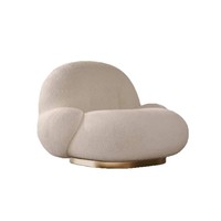 Fauteuil pouf en cuir en forme de nuage, style crème, doublure polaire, modèle Sydney pour salon et chambre
