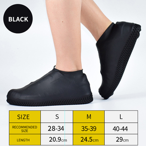 Protections en <span class=keywords><strong>plastique</strong></span> silicone personnalisées pour chaussures de course, couvre-chaussures imperméables d'extérieur pour bottes de pluie - Product Image 5