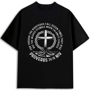 Camiseta de Hombre 100% Algodón Jersey 180gsm Corte Regular Cuello Redondo Manga Corta Estampado Serigrafiado Ecológico Hecho en EE. UU. - Product Image 1