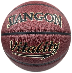 Siangon biểu tượng tùy chỉnh Bóng Rổ Bóng PU da với in màu sắc và cao su chính thức Kích thước trọng lượng Bóng Rổ Bóng - Product Image 6