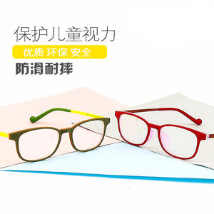 Gafas de Sol Infantiles Danyang con Marco Ovalado Completo, Lentes de Resina Antideslizantes, Colores Dulces 8374 - Product Image 3