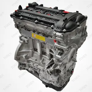 Gasoline Brand New Bare Engine 2.0 L G4NA For Hyundai Auto Spare Parts