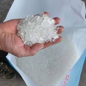 Produit chimique de traitement de l'eau, thiosulfate de sodium pentahydraté cristallin <span class=keywords><strong>Na2S2O3</strong></span> pour la déchloration en aquaculture et dans les piscines - Product Image 2