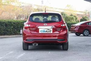 Meilleures ventes mondiales : Nissan Tiida modèle 2019, 1.6L, intérieur foncé, haute performance, voitures Nissan d'<span class=keywords><strong>occasion</strong></span>, berline compacte - Product Image 6