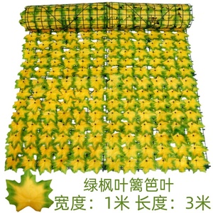 <span class=keywords><strong>Siepe</strong></span> Artificiale in Plastica per Esterni, Rotolo di Erba Sintetica 3m, Pianta e Schermo per <span class=keywords><strong>Balcone</strong></span> 1m, Recinzione Verde - Product Image 3