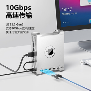 Station d'extension Lanshuo MacMini M4, hub USB 3.2, lecteur de cartes SD TF, 9 en 1 pour Mac Mini - Product Image 2