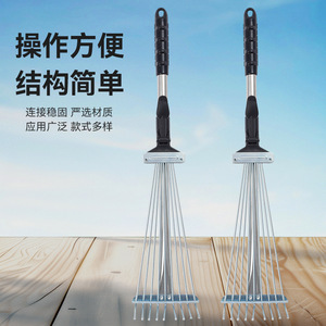 Râteau à feuilles en acier inoxydable Linyi, 18 dents, télescopique, pour jardin et agriculture, avec poignée antidérapante pour le nettoyage extérieur - Product Image 1