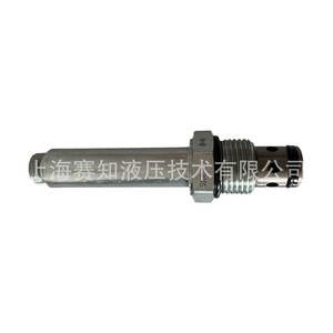 Vanne solénoïde hydraulique à cartouche filetée Hydraforce SV10-21 importée des États-Unis en stock - Product Image 3