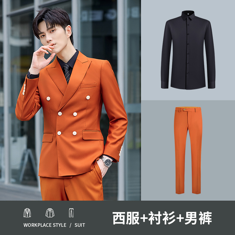 Men's suit, shirt, and trousers (please specify color)